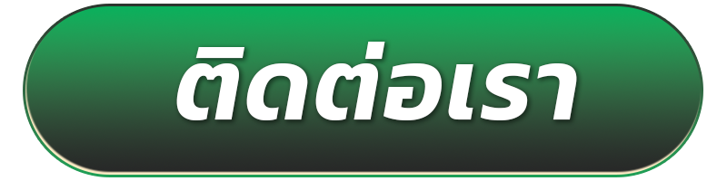 เว็บ สล็อต ต่าง ประเทศ